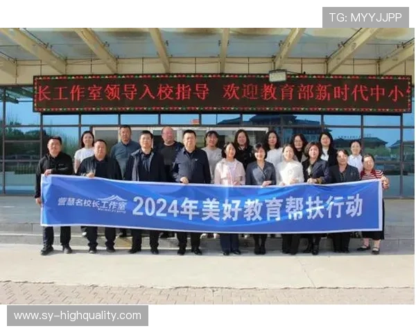 德布劳内持续支持慈善事业，聚焦儿童教育与社区发展项目