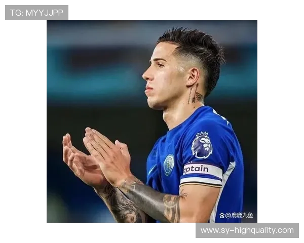 恩佐·费尔南德斯：阿根廷新星到世界杯冠军中场的崛起解析