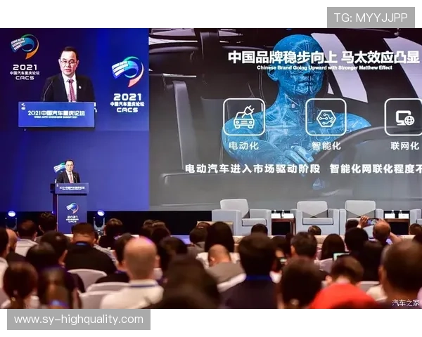 吉达联合重返巅峰之路能否实现，球队近期表现波动影响竞争格局