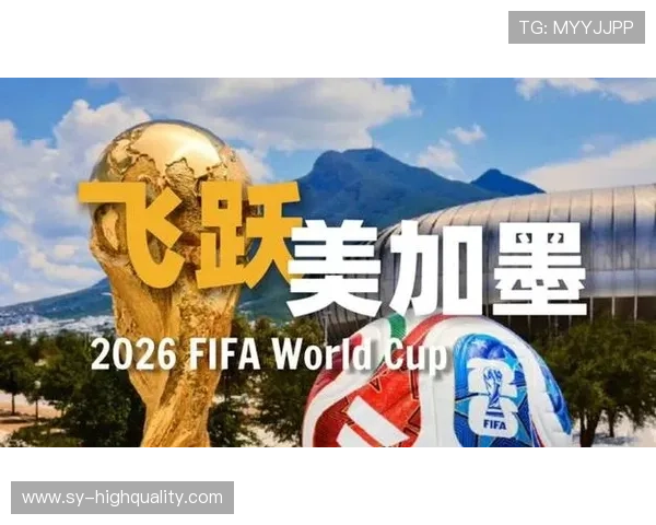2026世界杯法国队卫冕之路能否打破卫冕冠军魔咒